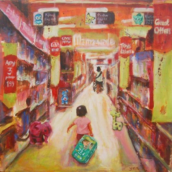 Untitled 12 (Shopping) - 30x30 in - acrylic canvas '16 - NFS