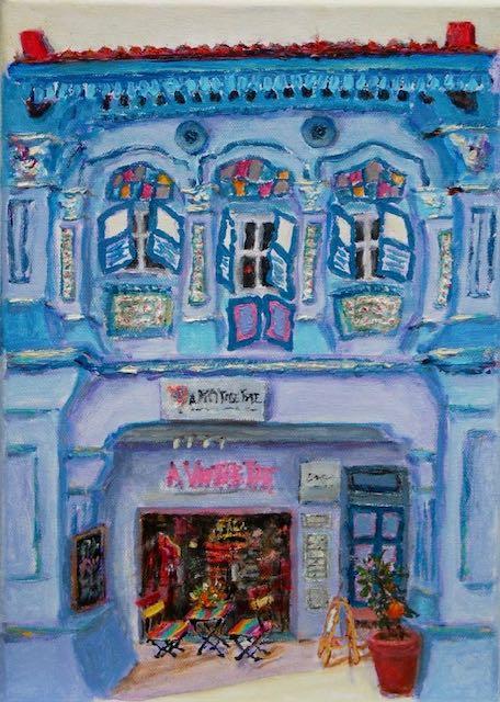 A Vintage Shophouse (277) - 14x10 in - acrylic canvas '22 - singapore joo chiat - SOLD