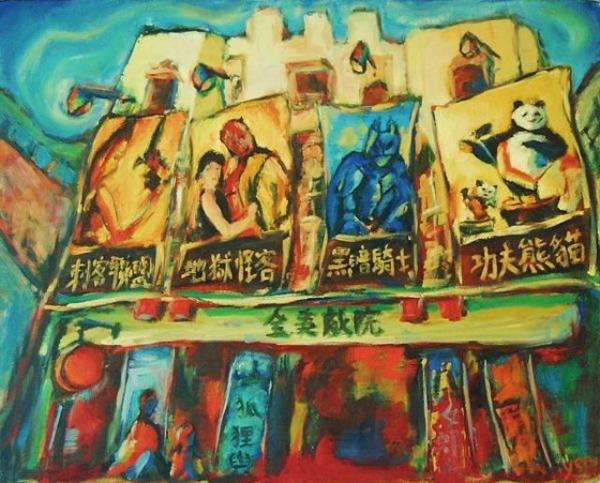 Those were the days - 24x30 in - oil canvas '10 - taiwan - SOLD