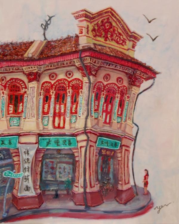 The Red Shophouse (283) - 30x24 in - oil canvas '24 - singapore joo chiat - SOLD