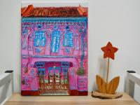 2 - Pink chinese peranakan shophouse oil painting at Singapore city most colorful picturesque street of colonial houses in vibrant pastels -PH2