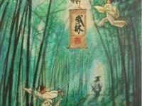 Bamboo And Wuxia World -ancient china green forest landscape painting with swordsmen and gongfu pugilists in chinese martial arts genre fantasy artwork
