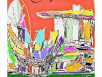 Singapore Art Prints A4 - Travel Landscape Paintings of City Icons - Marina Bay Sands, Flyer, Art Science Museum - Singapore Souvenir