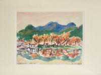 Taiwan Nantou county mountains lake chinese landscape impressionist painting, colorful original plein air acrylic artwork with water reflections