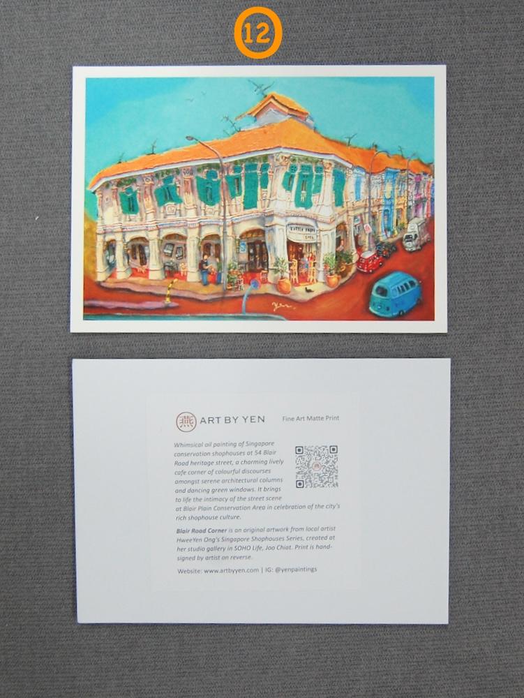 Singapore Souvenir 5x7 Signed Art Prints of Emerald Hill, Joo Chiat, Tanjong Pagar Shophouse Paintings | Vibrant Asia Travel $20 Gift of Peranakan Heritage