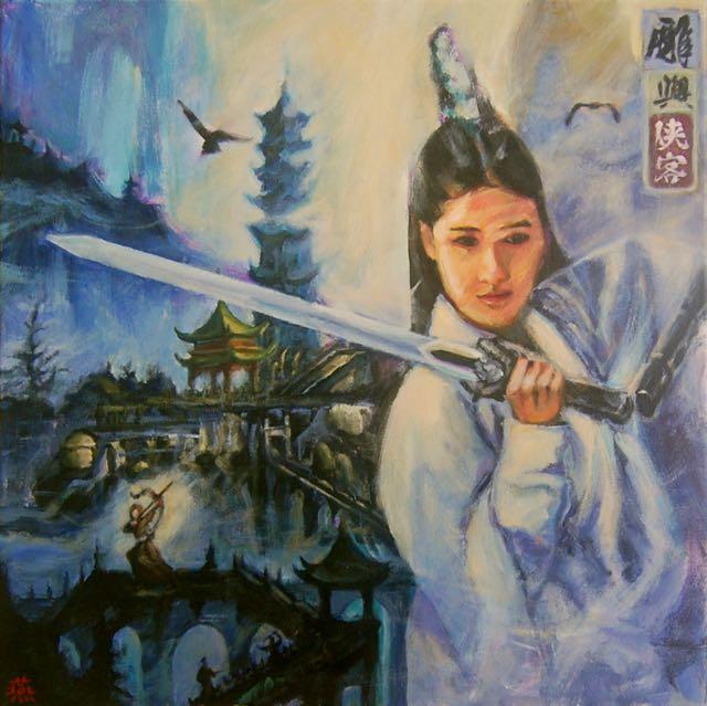 Condor And Heroes -ancient china swordswoman Jin Yong wuxia fantasy painting with pagoda, chinese mountains landscape, condors, archer