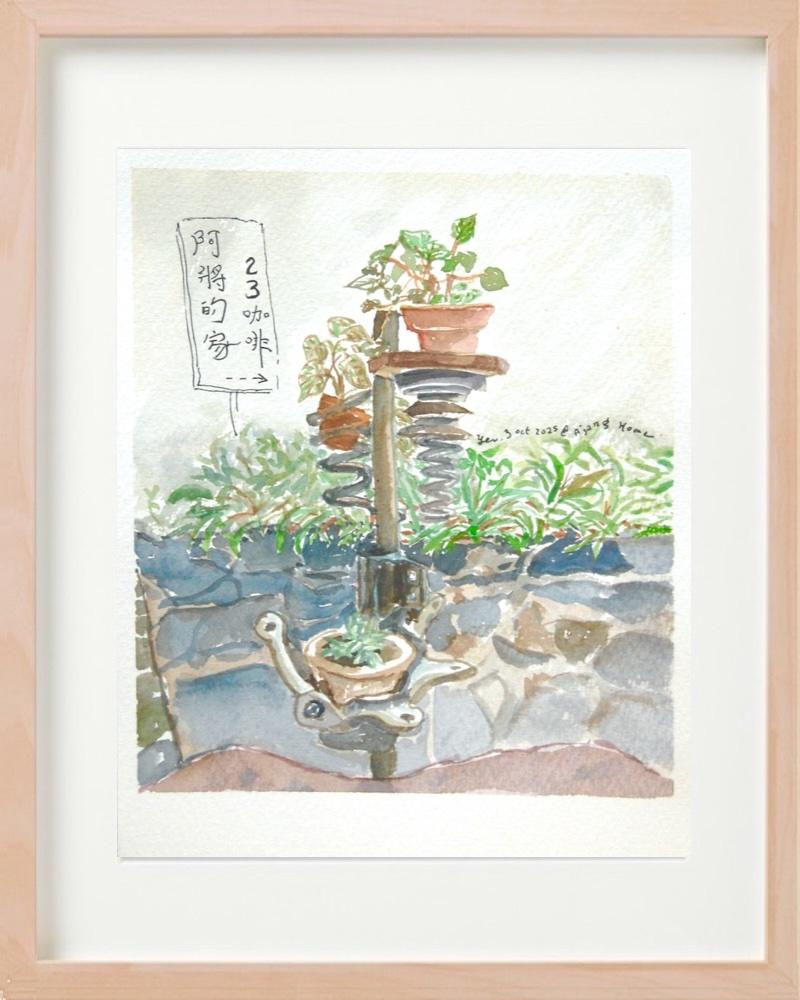 Taiwan Alishan cafe original watercolor painting of pots of plants  - botany zen art - whimsical travel art decor