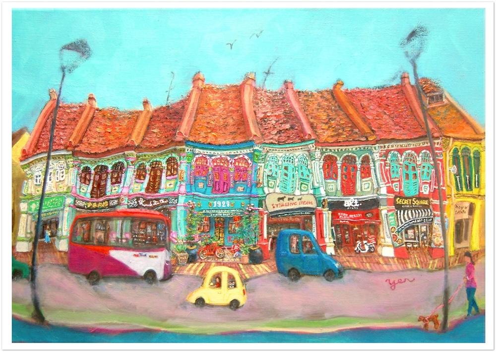 Singapore Art Poster of Katong Shophouses Street Painting with Traditional Peranakan Rumah Bebe Shop, a Vibrant Asia Travel Souvenir Print