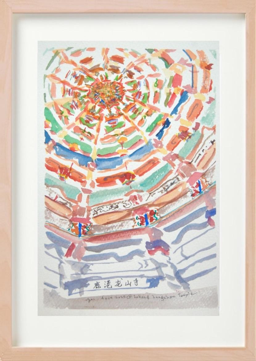 Taiwan original watercolor painting of Lukang Longshan Temple ceiling structures  -  architectural art - impressionist travel art