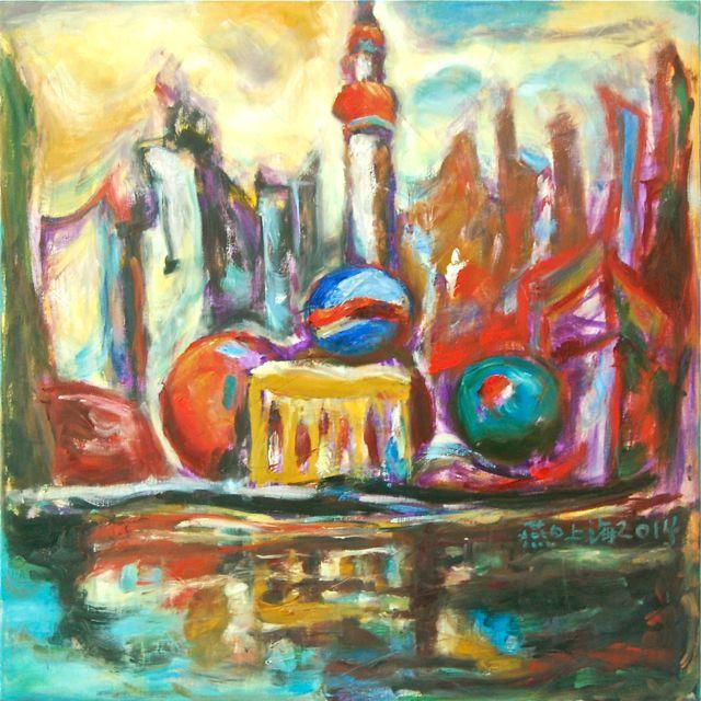 Shanghai Pudong - Art Print, Abstract Impressionist, China City, Colorful Painting, Surreal Landscape, Iconic Buildings, Architectural Art