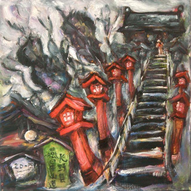 The Path - Japanese Shrine Painting, Impressionist, Red Lamppost, Temple, Stairs, Grey, Winter, Whimsical Landscape, Monastic, Original Art