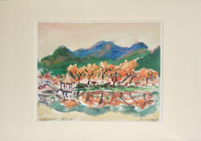 Taiwan Nantou county mountains lake chinese landscape impressionist painting, colorful original plein air acrylic artwork with water reflections