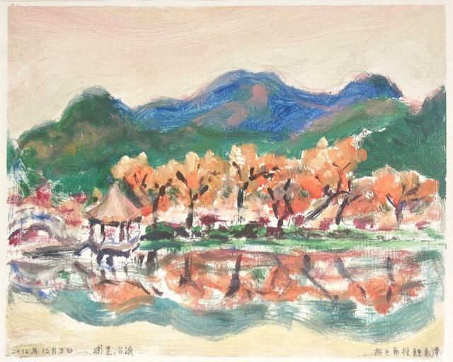 Taiwan Nantou county mountains lake chinese landscape impressionist painting, colorful original plein air acrylic artwork with water reflections