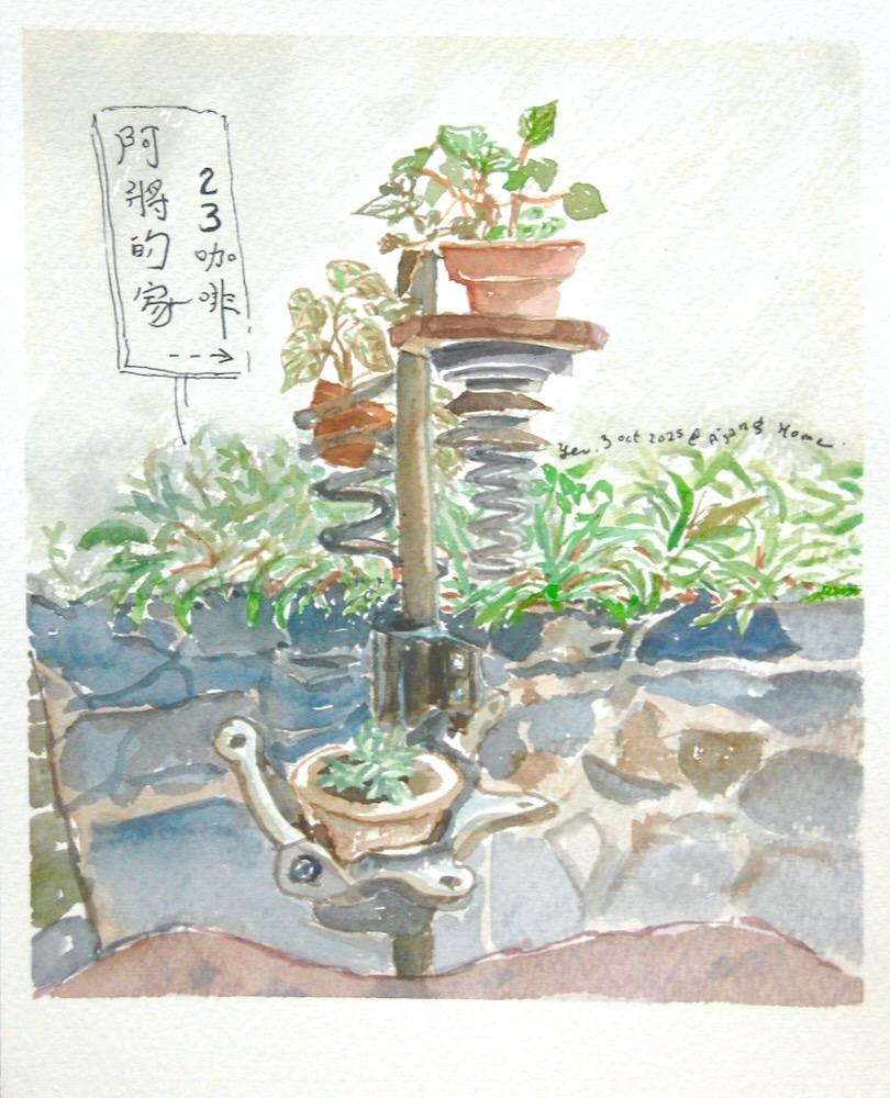 Taiwan Alishan cafe original watercolor painting of pots of plants  - botany zen art - whimsical travel art decor
