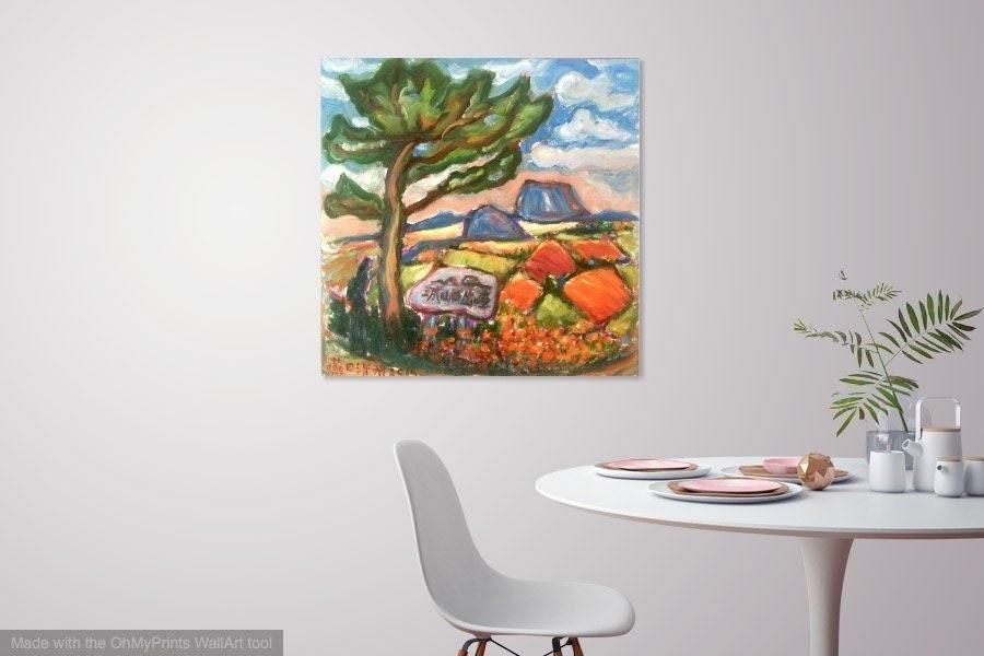 Seongsan Tree Landscape Art Painting of Korea Jeju Island Nature Scenery, colorful impressionist fine art in van gogh style of Olle Trail