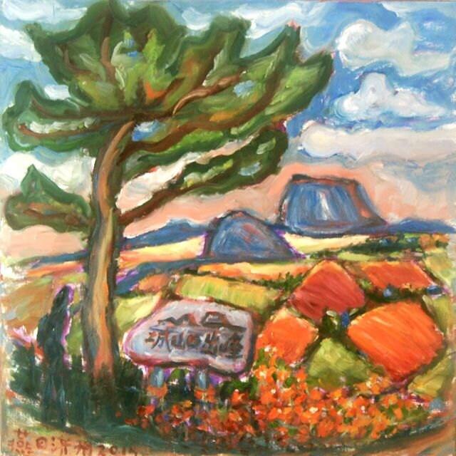 Seongsan Tree Landscape Art Painting of Korea Jeju Island Nature Scenery, colorful impressionist fine art in van gogh style of Olle Trail