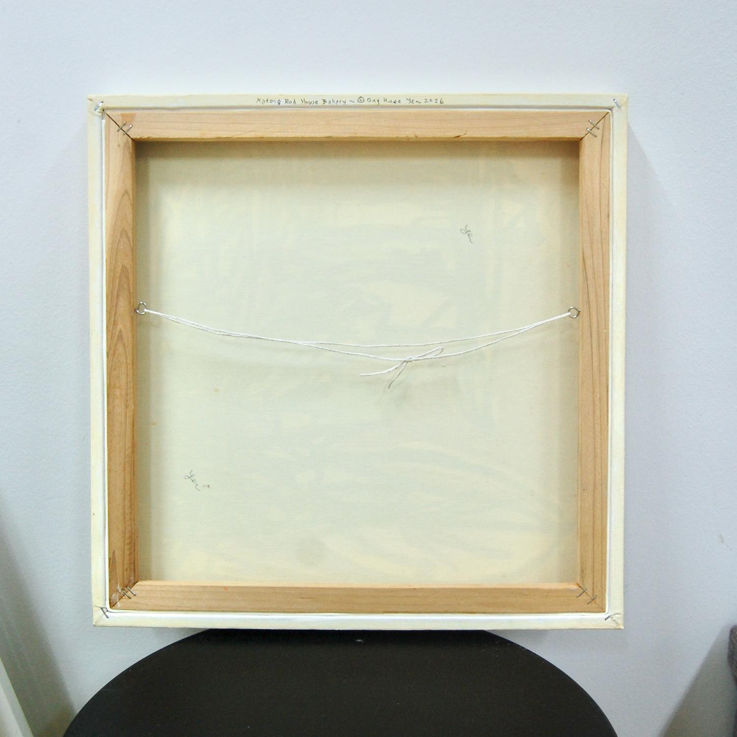 Katong Red House Bakery Vibrant Original Oil Painting by Singapore Artist: an Iconic Conservation Shophouse at Nostalgic Heritage Street