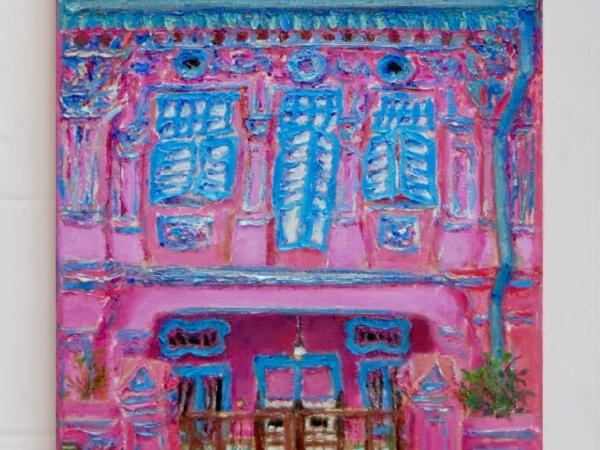 2 - Pink Peranakan Shophouse Oil Painting - Most Colorful and Picturesque Street in Singapore City - 8-Row Art Series - Singapore Gift -PH2