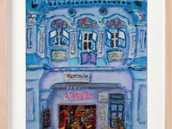 Chinese Shophouses Art Prints A4 - Colourful Impressionist Paintings of Pretty Peranakan Houses - Singapore City Souvenirs