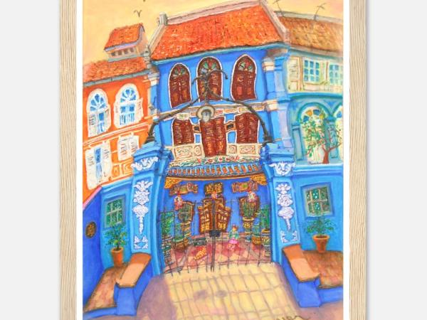 Singapore Art Print of NUS Blue Baba House Painting, Peranakan Gift, Asia Travel Poster Souvenir