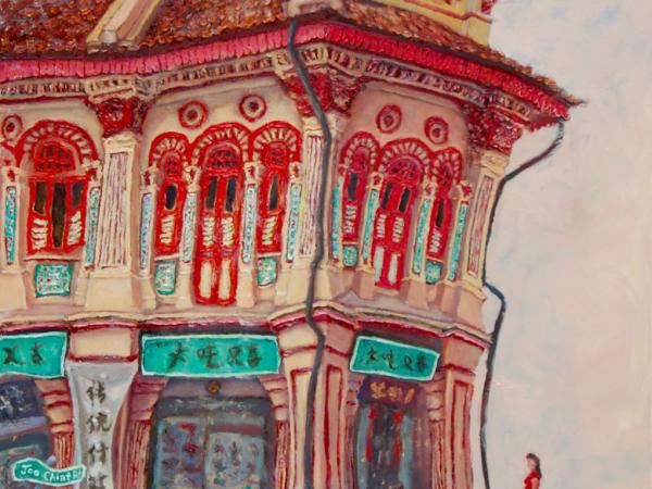 Singapore Red Chinese Shophouse Impressionist Oil Painting - City Street Heritage Artwork - Charming Architecture - Vibrant Landscape Art for Home Decor