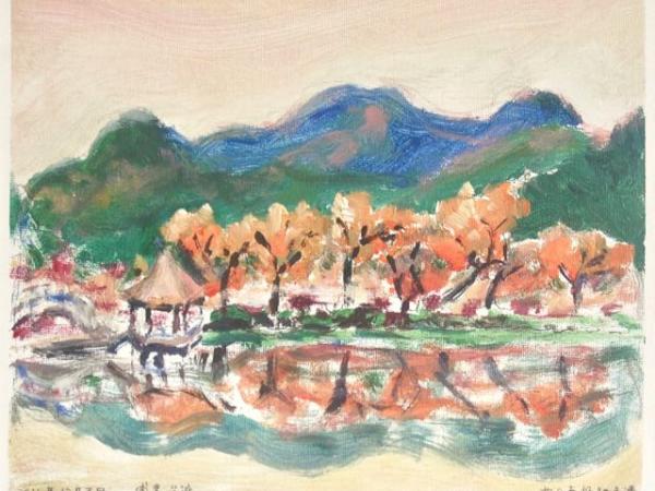 Taiwan Nantou county mountains lake chinese landscape impressionist painting, colorful original plein air acrylic artwork with water reflections