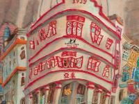 Detail: Keong Saik Tong Ah building painting