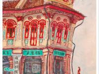 Singapore Signed Art Poster of Joo Chiat Chinese Red Shophouse Vibrant Artwork, Asia Travel Heritage Print Gift