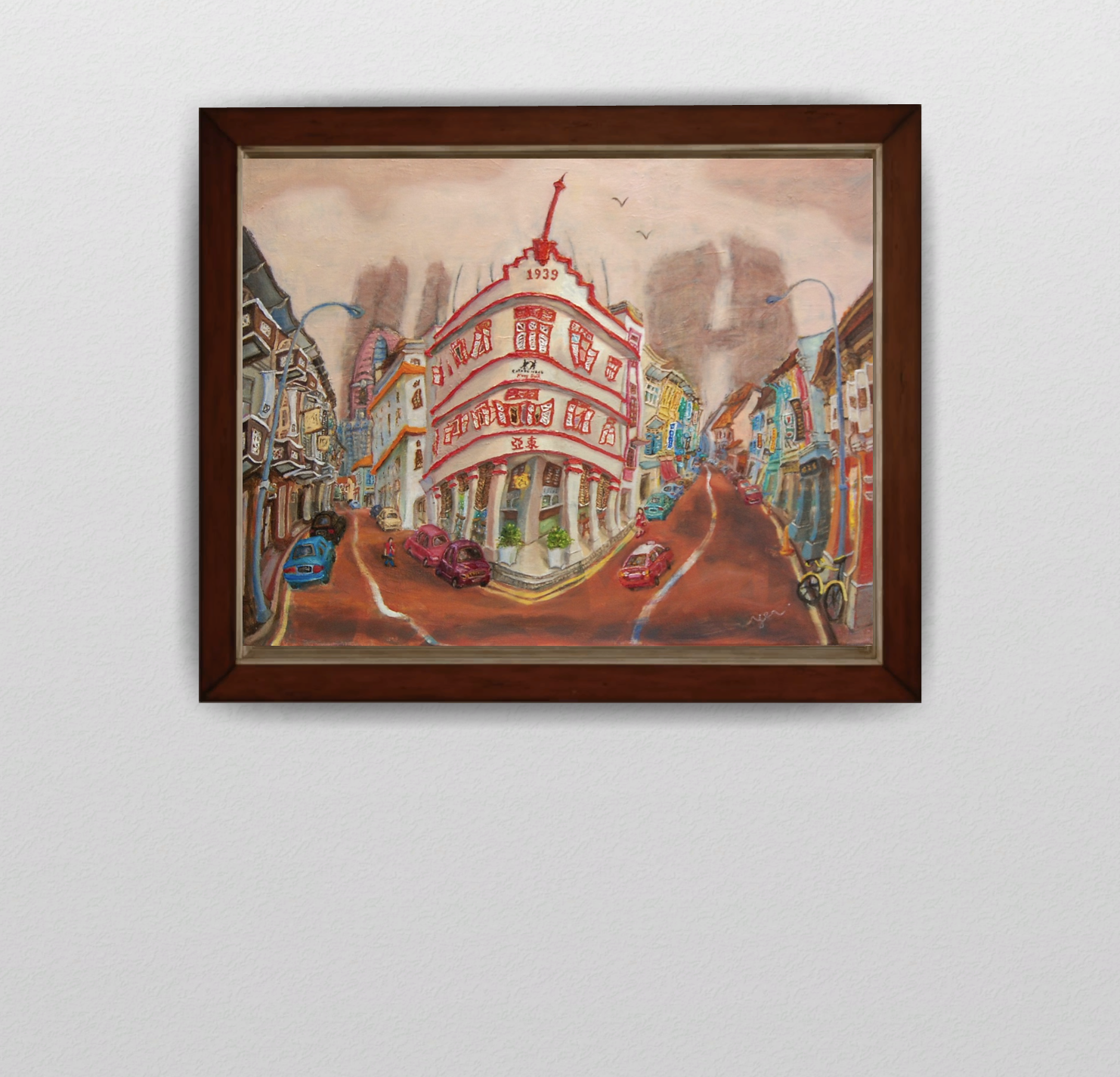Keong Saik Rd art: Framed for illustration only